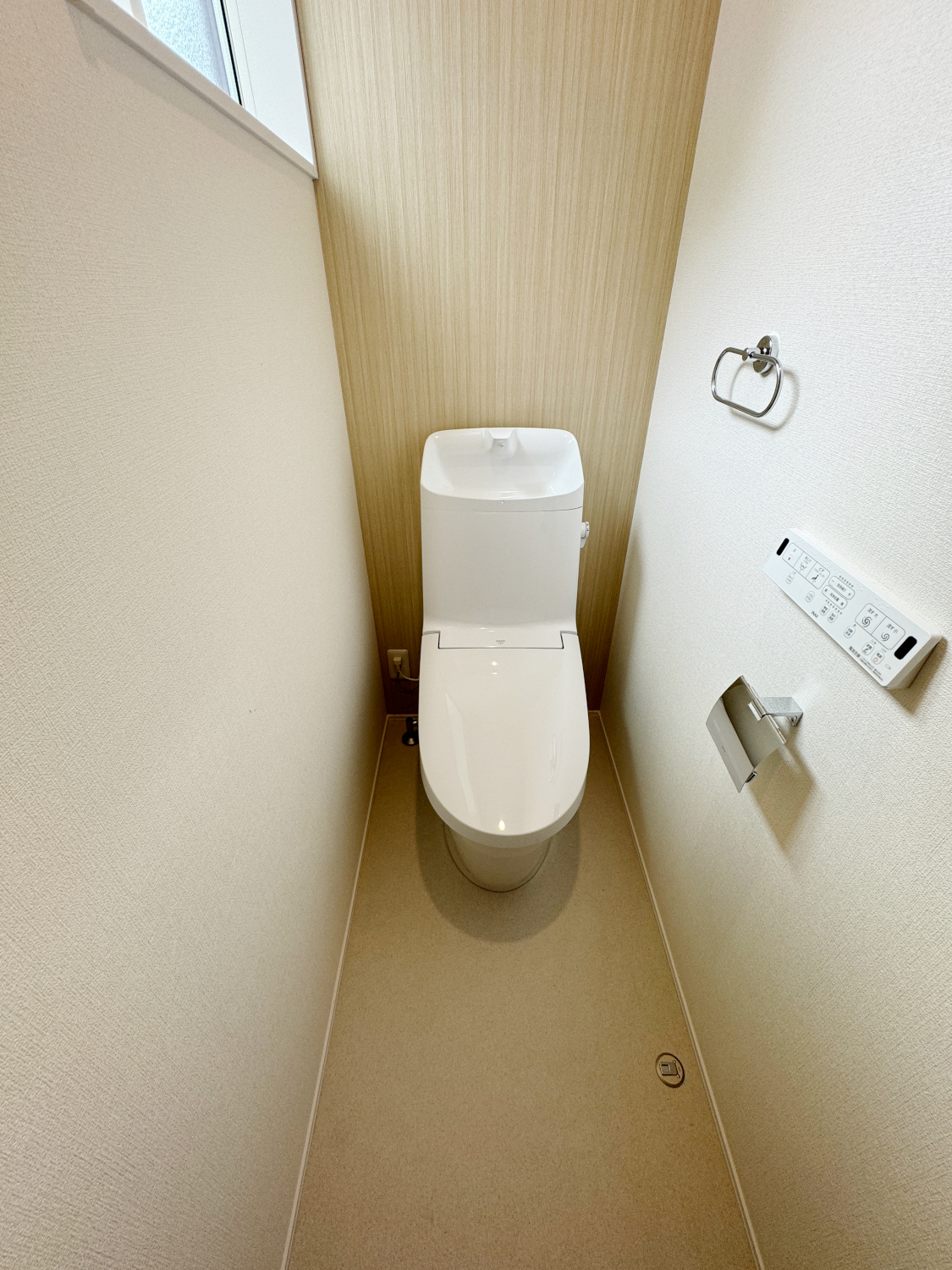 コンパクトで心地よいナチュラルトイレスペース