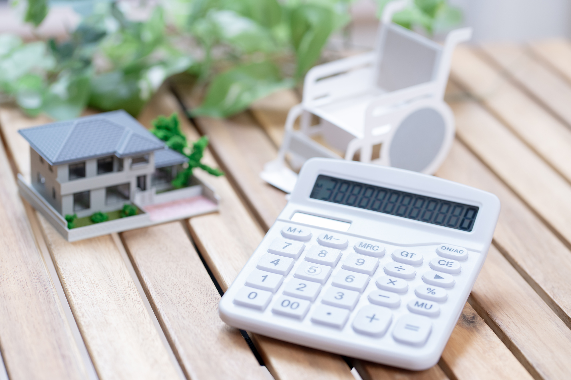 【最新】新潟市のリフォーム補助金! 賢くお得に活用する方法